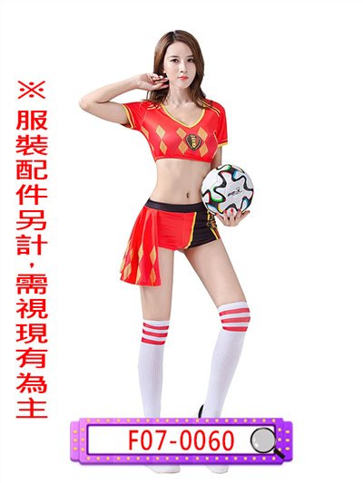 女比利時足球服