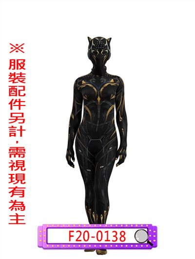 女黑豹